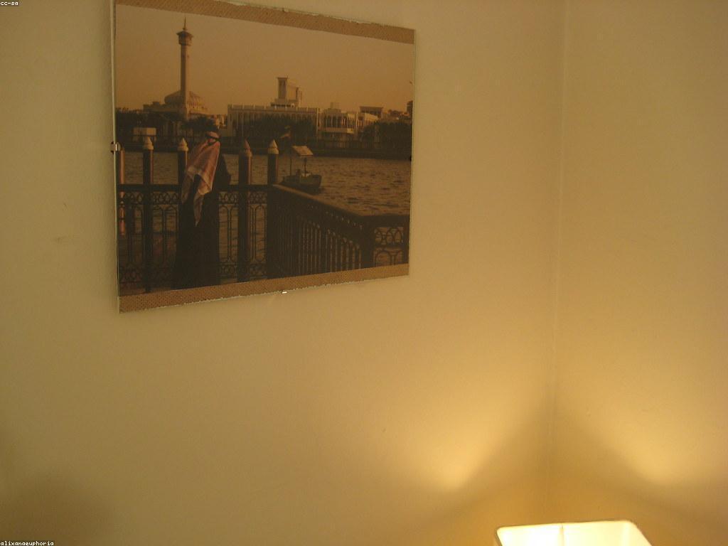 វិធីសាស្ត្រប្រមូលប្រាក់ដែលមានប្រសិទ្ធភាព