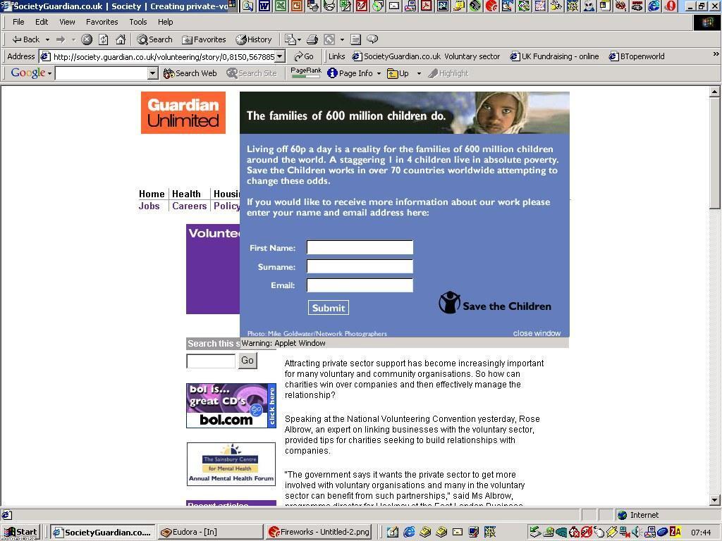 វិធីសាស្ត្រប្រមូលប្រាក់ដែលមានប្រសិទ្ធភាព
