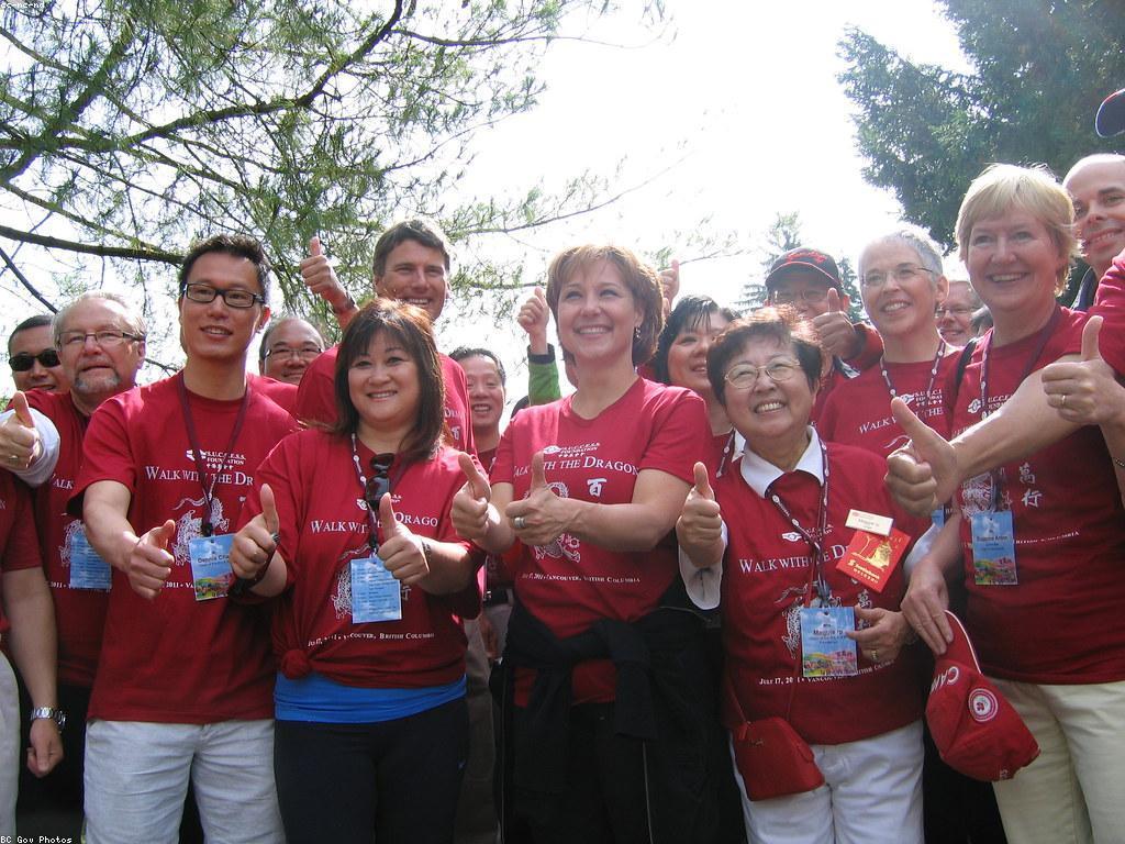 យុទ្ធសាស្ត្រការប្រមូលប្រាក់សម្រាប់ជោគជ័យ