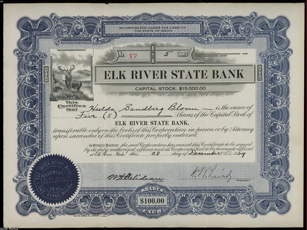 យុទ្ធសាស្ត្រនៃការប្រាក់សម្រាប់ការវិនិយោគ